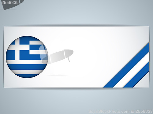 Image of Greece Country Set of Banners