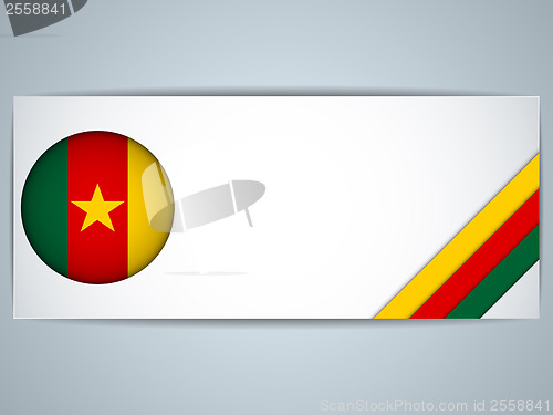 Image of Cameroon Country Set of Banners