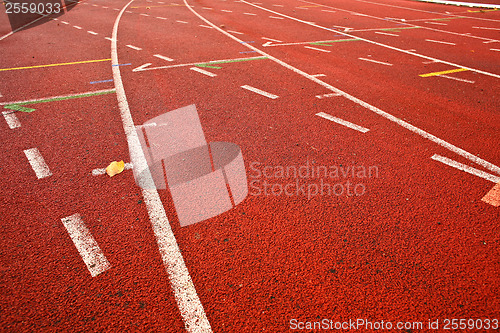 Image of Running lane