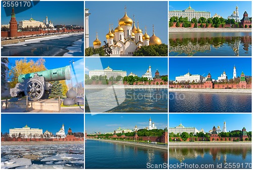 Image of Moscow Kremlin