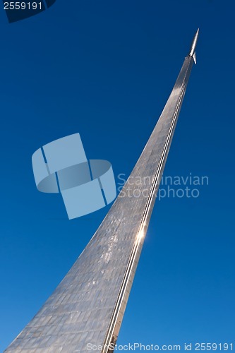 Image of Conquerors of Space Monument