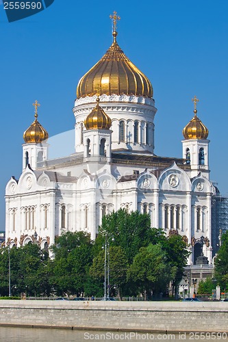 Image of Christ Saviour Cathedral