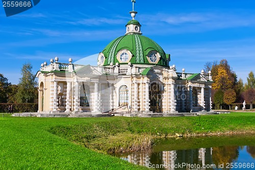 Image of Pavilion Grotto in Kuskovo