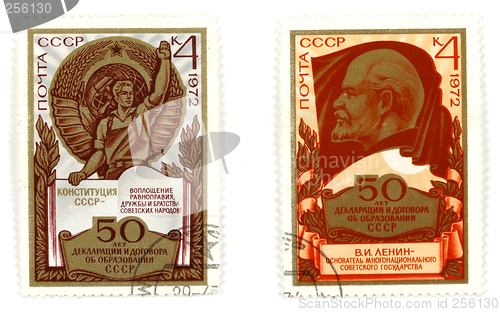 Image of Lenin on vintage postage stamps