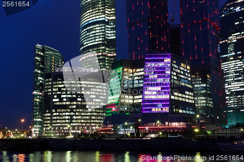 Image of Skyscrapers at night