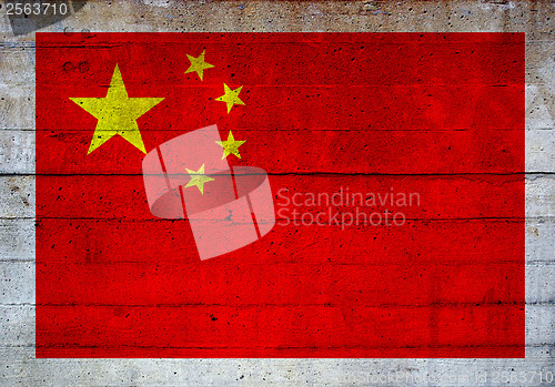 Image of Chinese flag