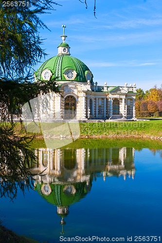 Image of Pavilion Grotto in Kuskovo