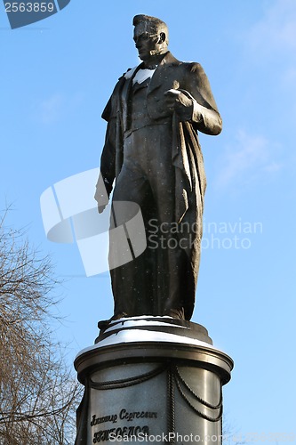 Image of Monument to Alexander Griboyedov Moscow