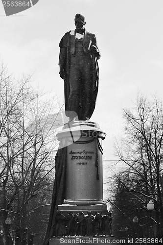 Image of Monument to Alexander Griboyedov Moscow