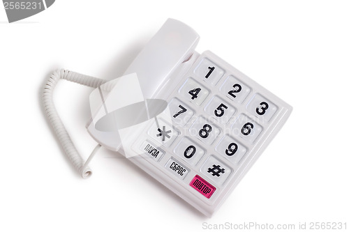 Image of white phone isolated