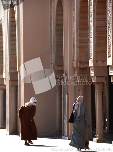 Image of Arabs in the mosque