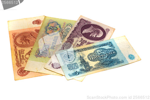 Image of old paper money Russia since USSR isolated on white background