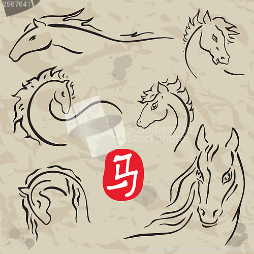 Image of Horses symbols  collection. Chinese zodiac 2014.