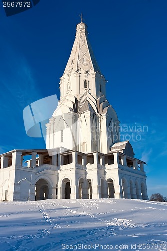 Image of Church in Kolomenskoe