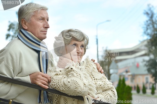 Image of Mature couple walking