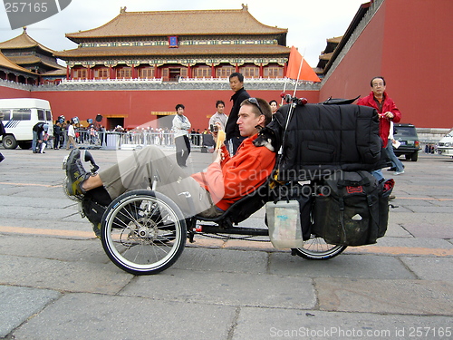 Image of rob and ditch i china