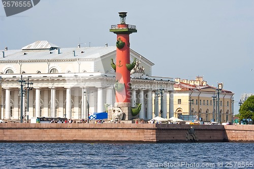 Image of Saint Petersburg