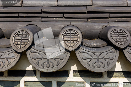 Image of Roof eave of traditional building in Korea