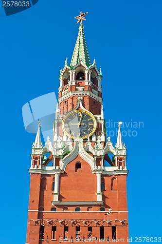 Image of Spasskaya Tower