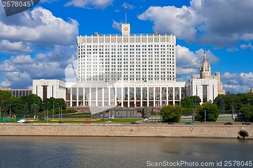 Image of White House