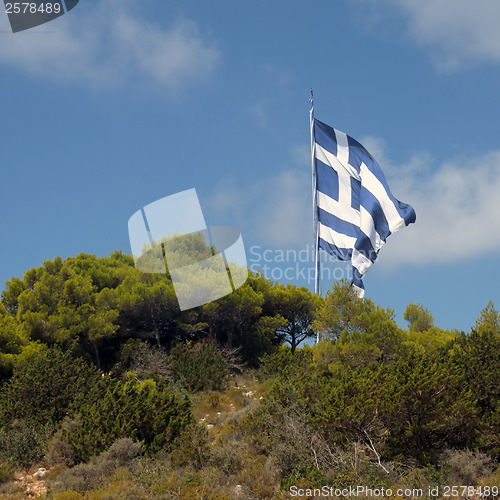 Image of gigantic greek flag