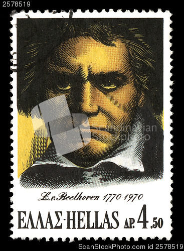 Image of Beethoven postage stamp