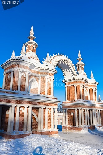 Image of Tsaritsyno in Moscow