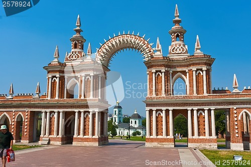 Image of Tsaritsyno in Moscow