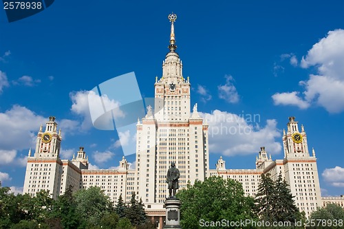 Image of Moscow State University