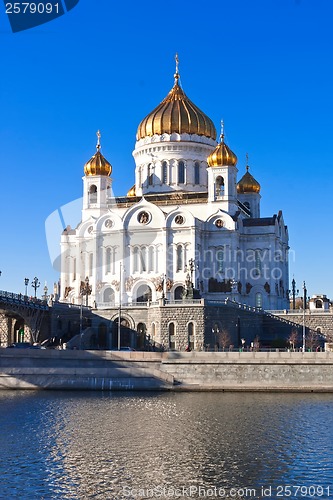 Image of Christ Saviour Cathedral