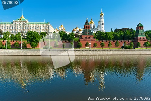 Image of Moscow Kremlin