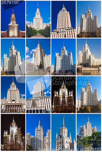 Image of Moscow Skyscrapers