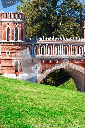 Image of Tsaritsyno in Moscow