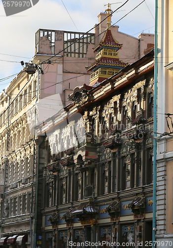 Image of Building in Moscow