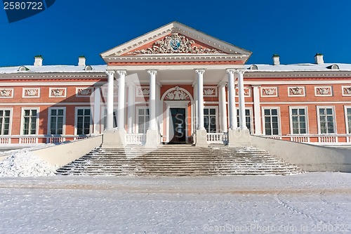 Image of Palace in Kuskovo