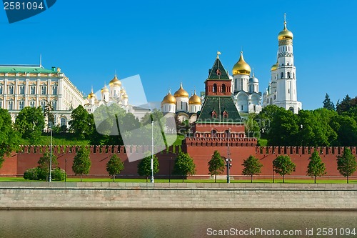 Image of Moscow Kremlin