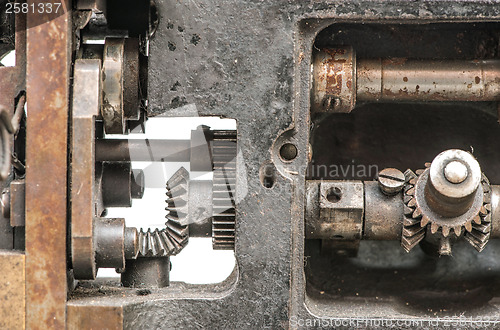 Image of Machine partes mechanism