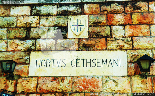 Image of Entrance to the Gethsemane Garden in Jerusalem