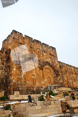 Image of The Golden Gate in Jerusalem, Israel