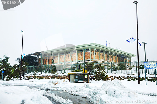 Image of The Knesset in Jerusalem covered with snow