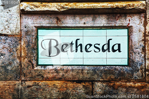 Image of Bethesda street sign in Jerusalem