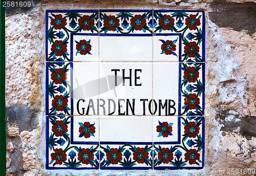 Image of The Garden Tomb sign in Jerusalem