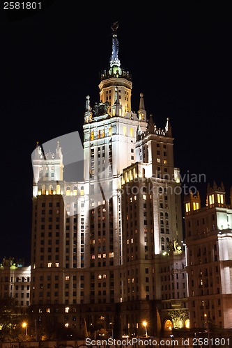 Image of Kotelnicheskaya Embankment Building