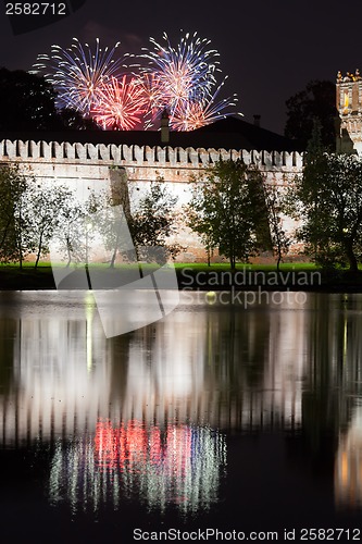 Image of Novodevichy Convent