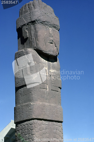 Image of Sculpture, Bolivia