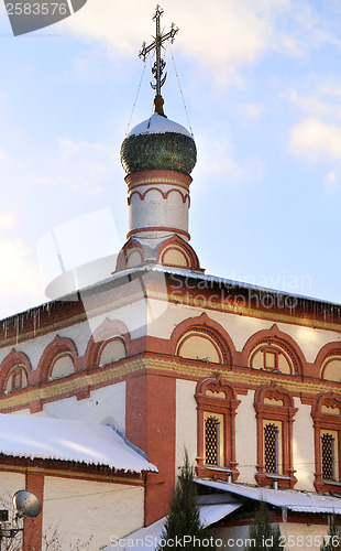 Image of Orthodox church dome