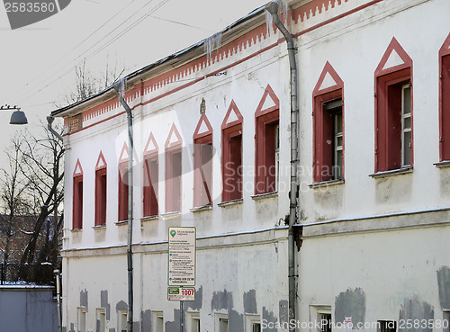 Image of Building in Moscow