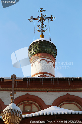 Image of Orthodox church dome