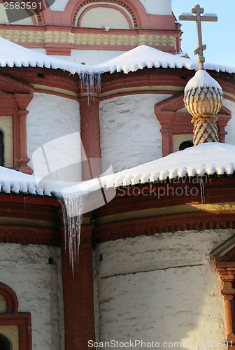 Image of Orthodox church dome