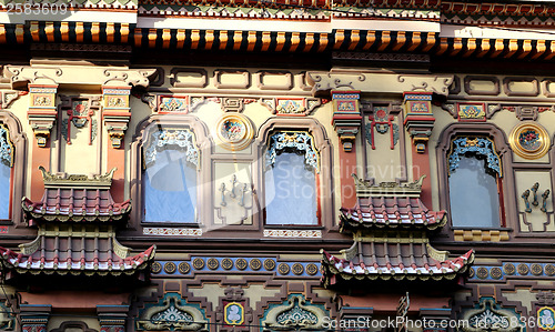 Image of tea house in Moscow on Butcher